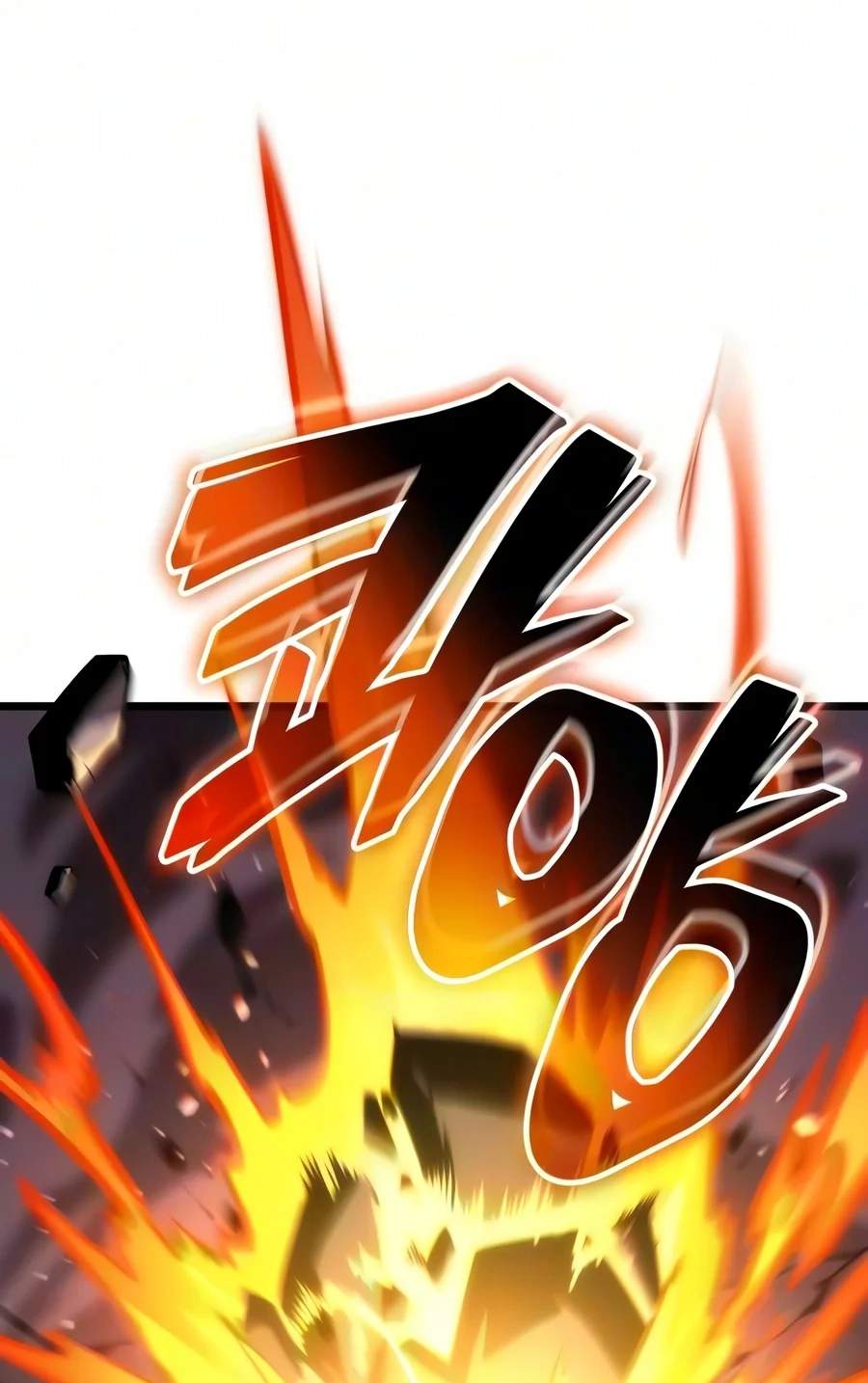 Emperor of Solo Play Chapter 86 - Page 81