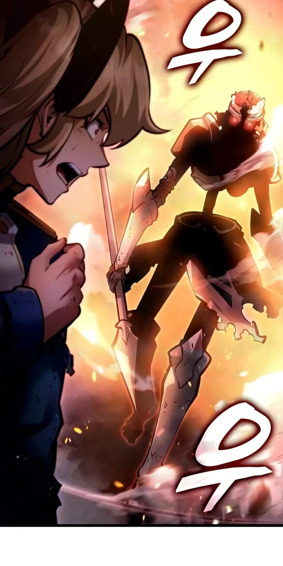 Emperor of Solo Play Chapter 86 - Page 86