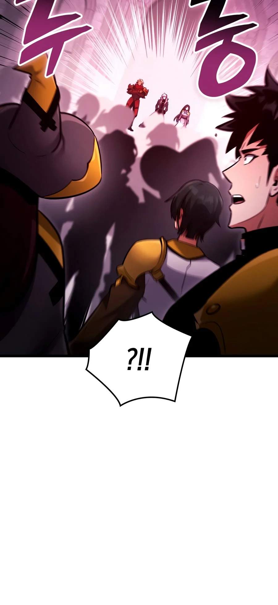 Emperor of Solo Play Chapter 87 - Page 21