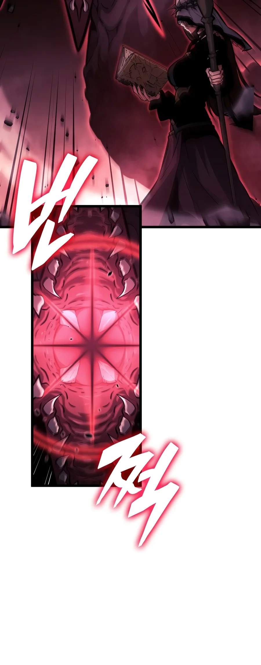 Emperor of Solo Play Chapter 87 - Page 5