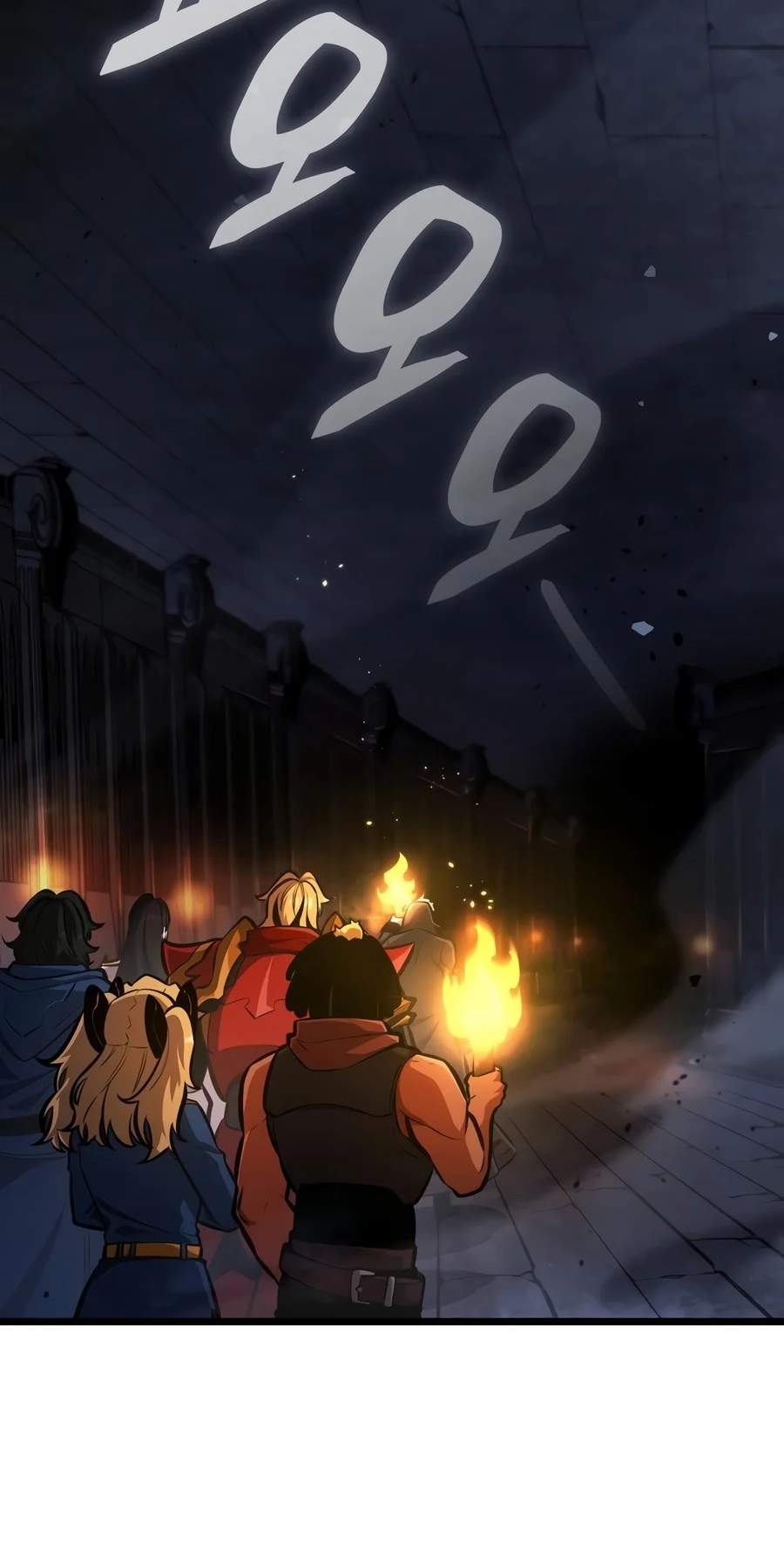 Emperor of Solo Play Chapter 89 - Page 19