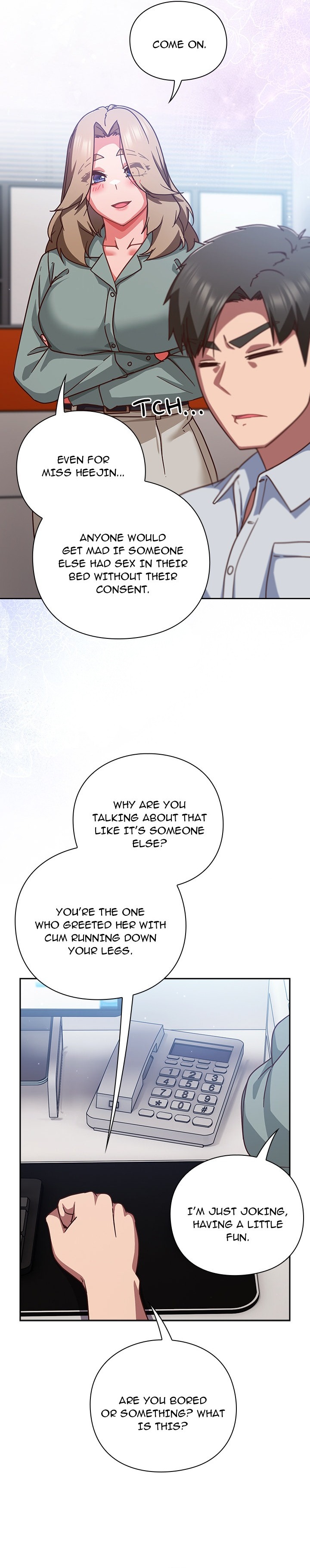 Let’s Play Hooky Chapter 30 - Page 13