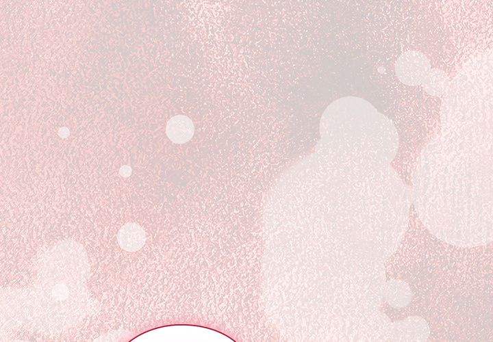 Let’s Play Hooky Chapter 47 - Page 1