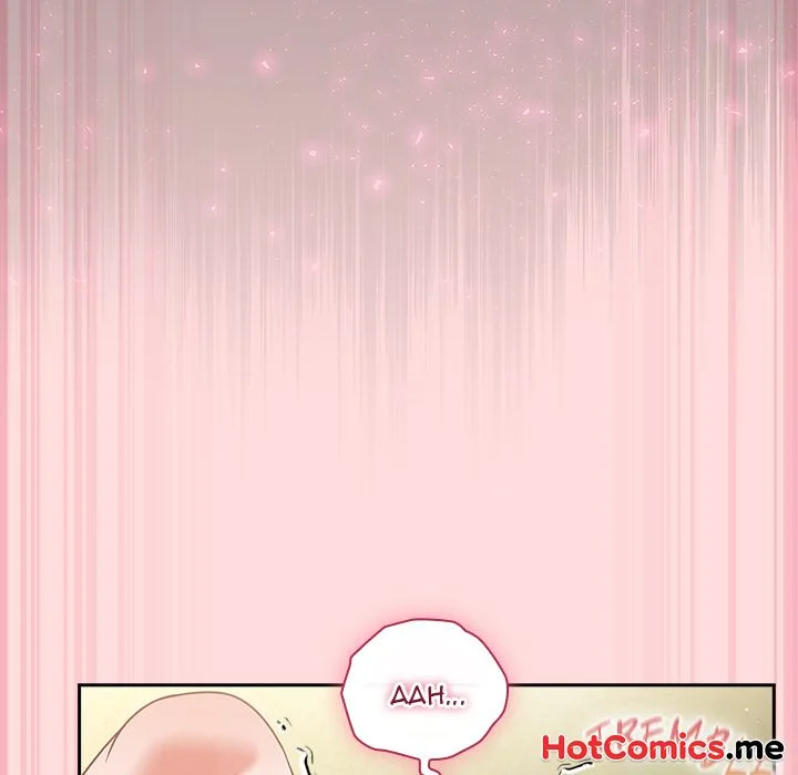 Let’s Play Hooky Chapter 49 - Page 106