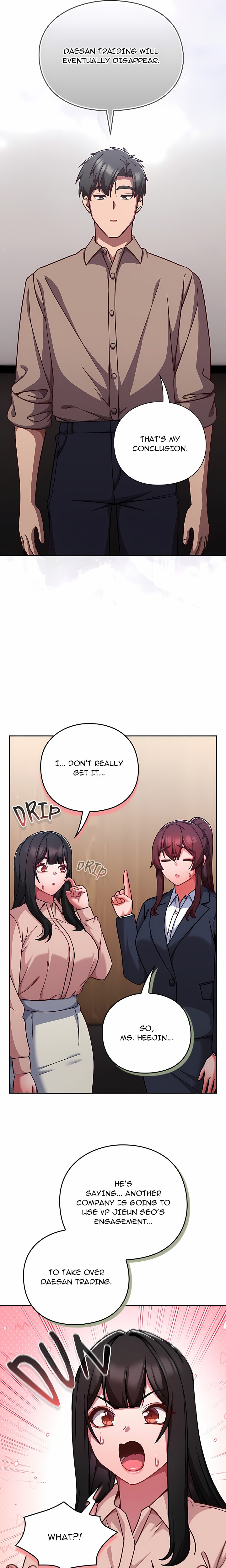 Let’s Play Hooky Chapter 76 - Page 14