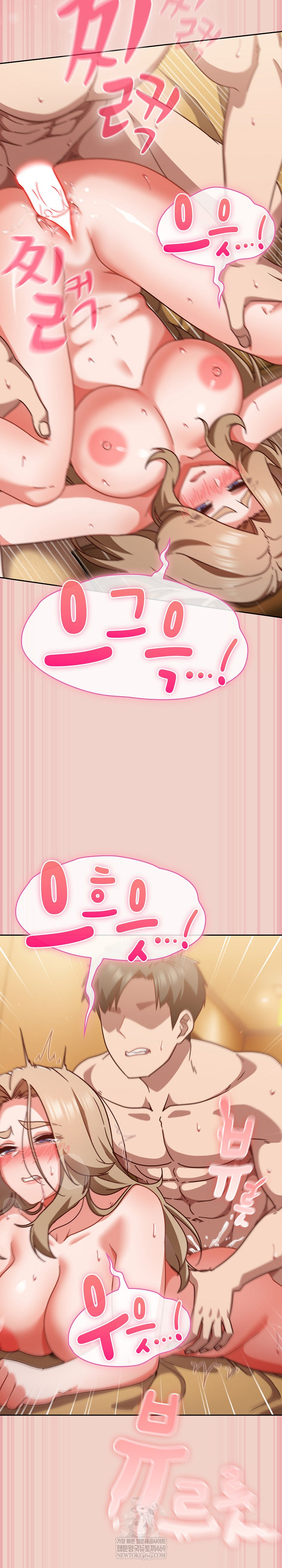 Let’s Play Hooky Raw Chapter 29 - Page 20