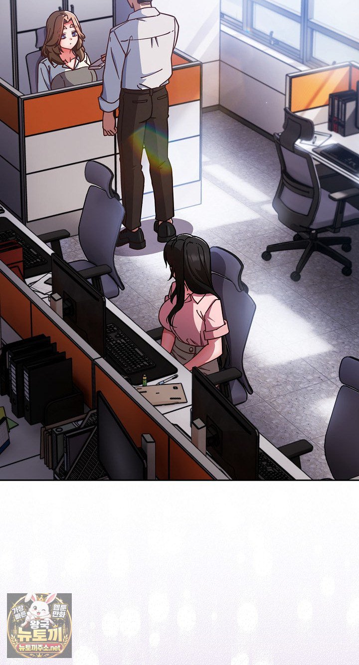 Let’s Play Hooky Raw Chapter 58 - Page 48