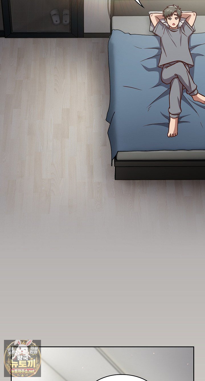 Let’s Play Hooky Raw Chapter 58 - Page 75