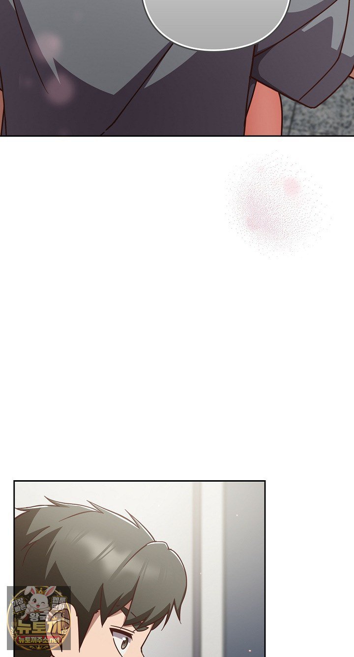 Let’s Play Hooky Raw Chapter 58 - Page 89