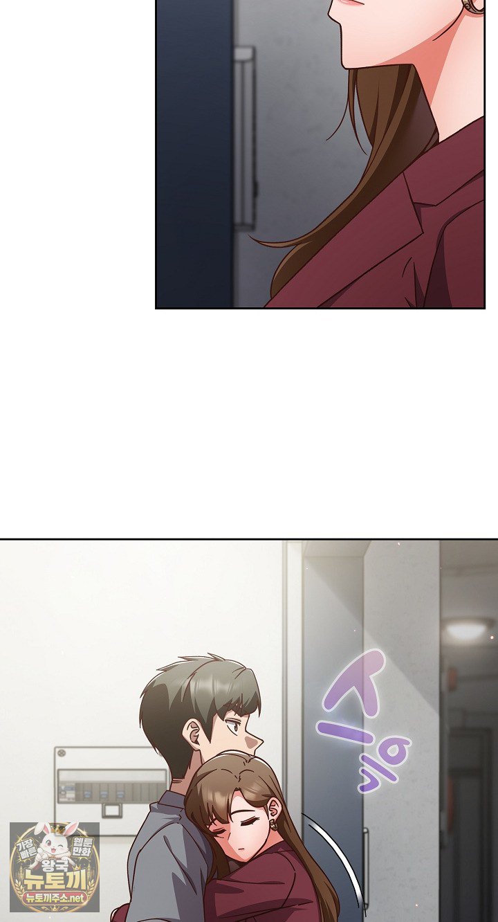 Let’s Play Hooky Raw Chapter 58 - Page 91
