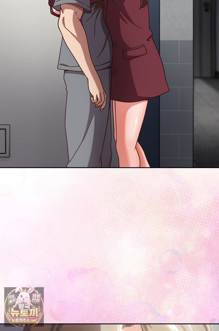 Let’s Play Hooky Raw Chapter 58 - Page 92