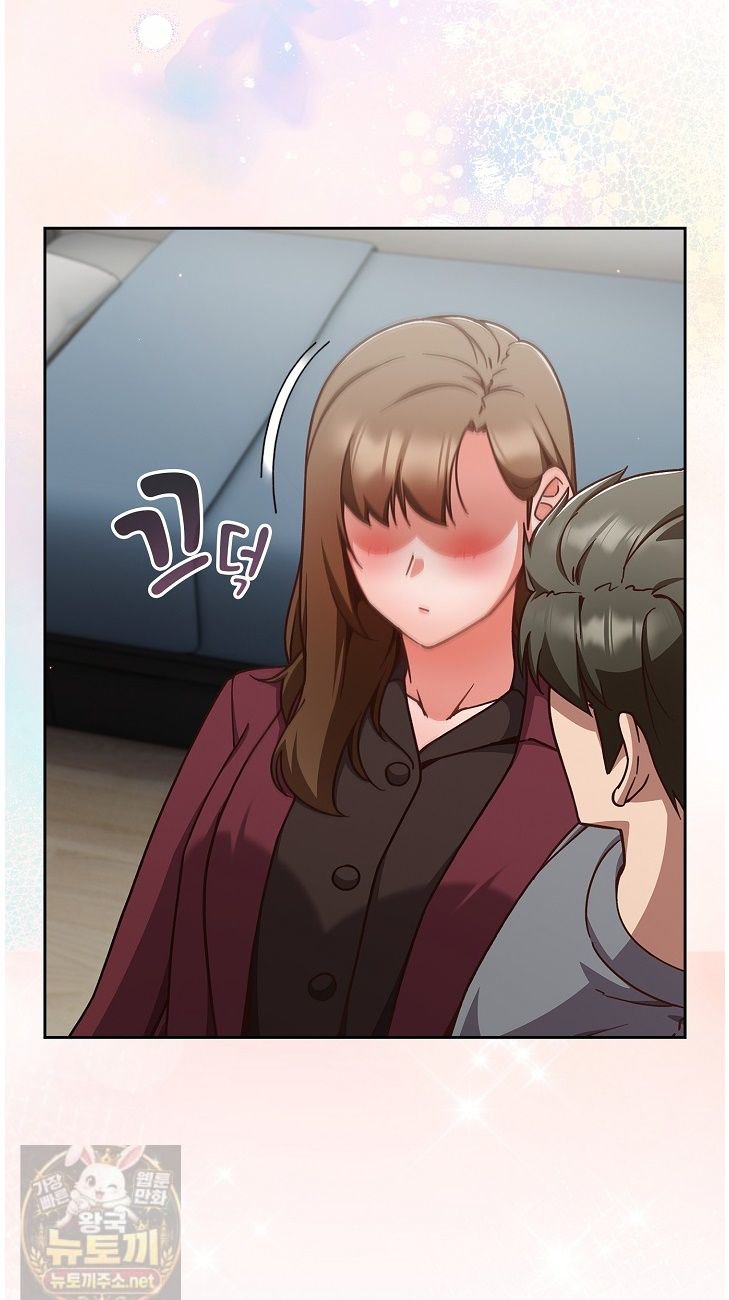 Let’s Play Hooky Raw Chapter 60 - Page 24