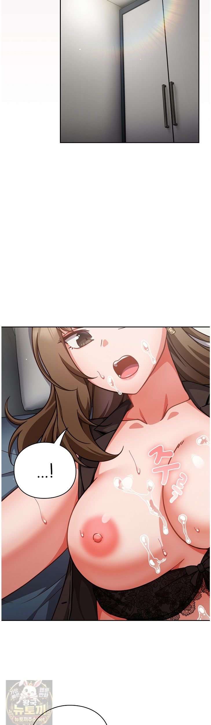 Let’s Play Hooky Raw Chapter 61 - Page 25