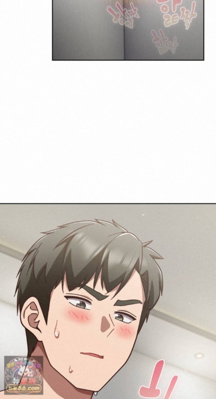 Let’s Play Hooky Raw Chapter 62 - Page 16