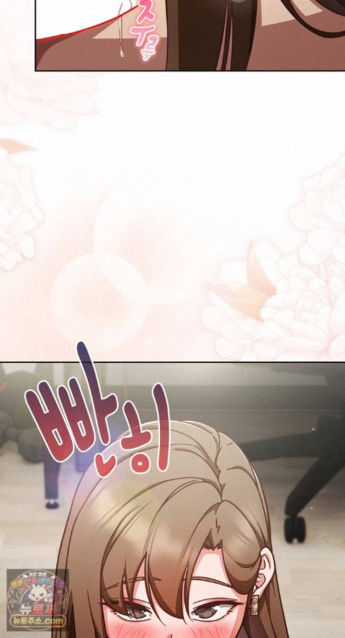 Let’s Play Hooky Raw Chapter 62 - Page 22