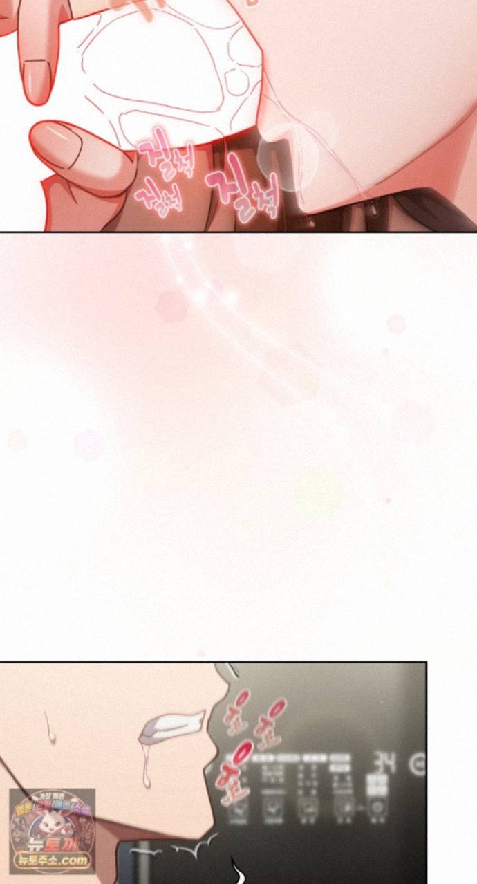 Let’s Play Hooky Raw Chapter 62 - Page 26
