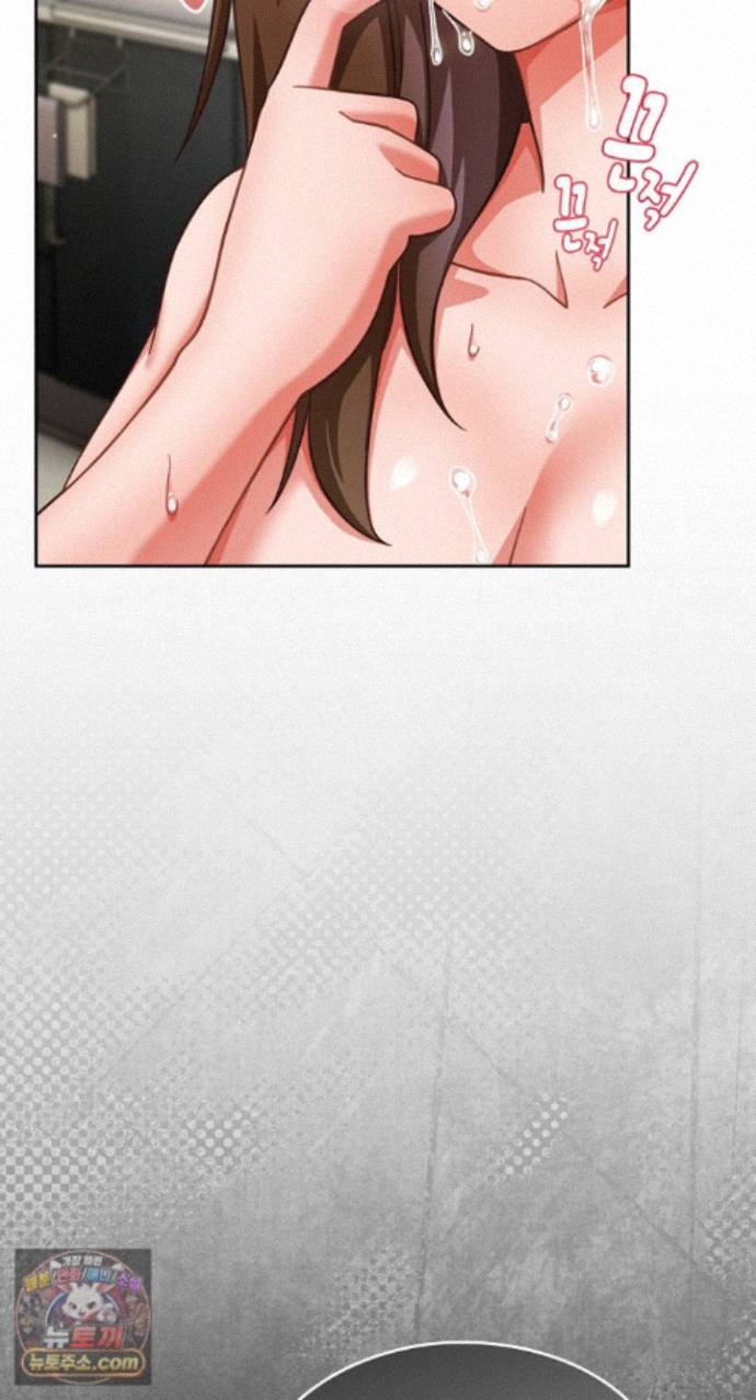 Let’s Play Hooky Raw Chapter 62 - Page 32