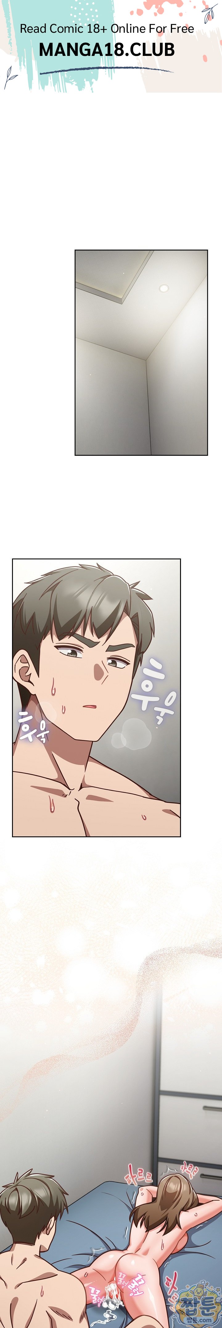 Let’s Play Hooky Raw Chapter 63 - Page 1
