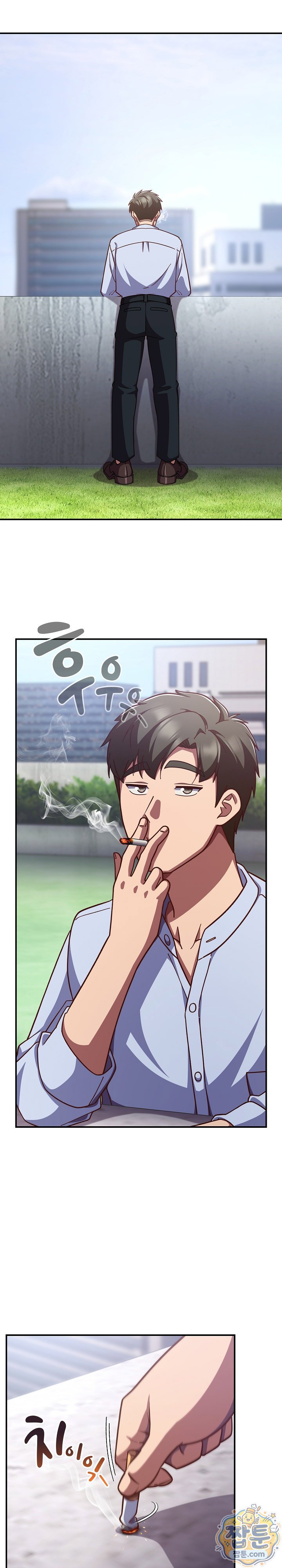 Let’s Play Hooky Raw Chapter 64 - Page 20
