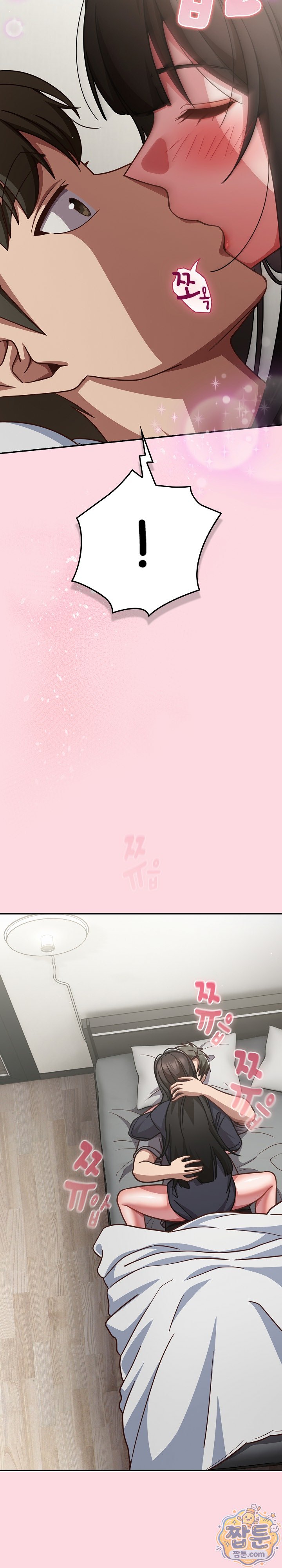 Let’s Play Hooky Raw Chapter 67 - Page 32
