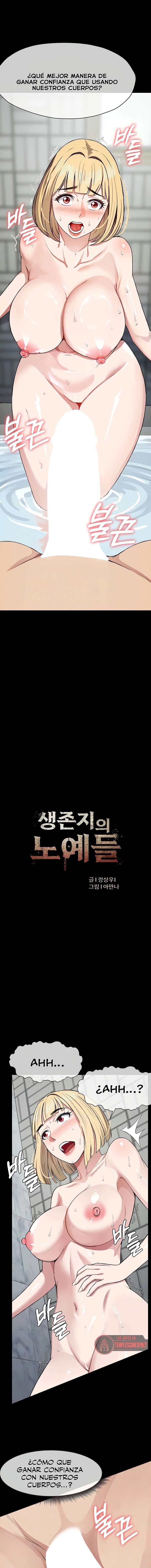 Slaves of the Shelter Raw Chapter 25 - Page 2