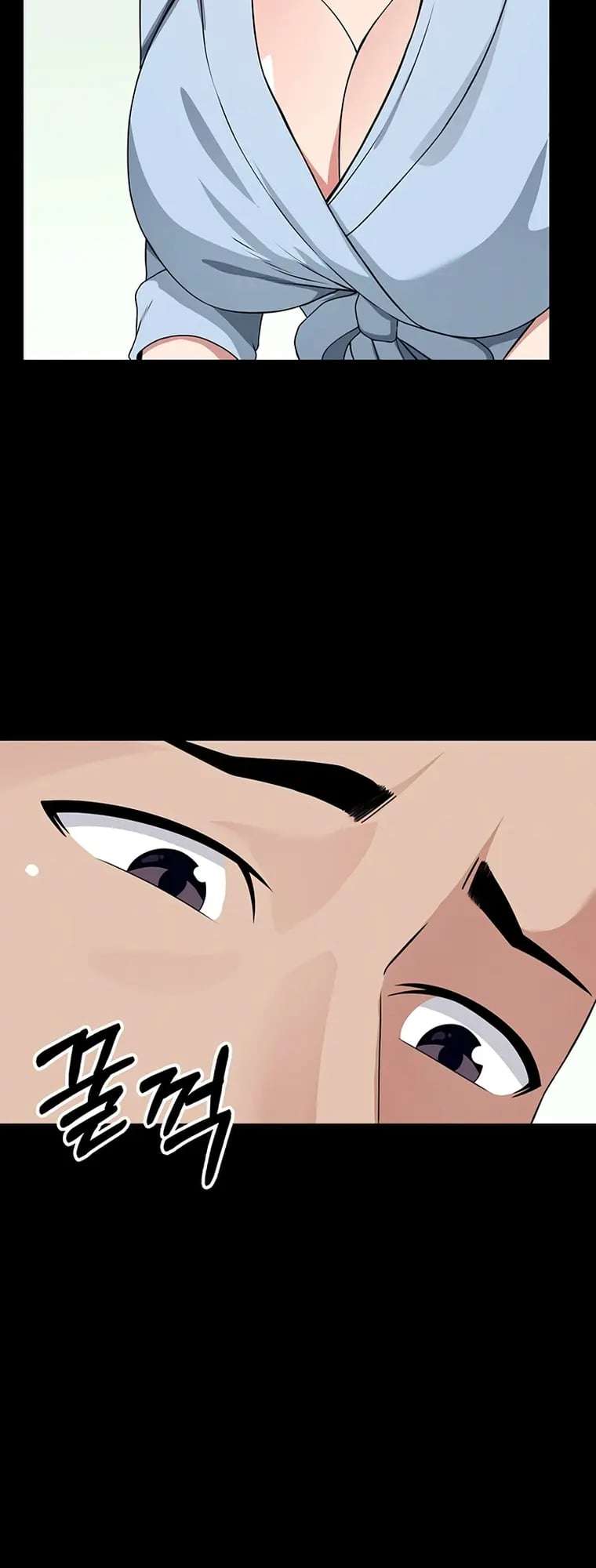 Slaves of the Shelter Raw Chapter 50 - Page 24