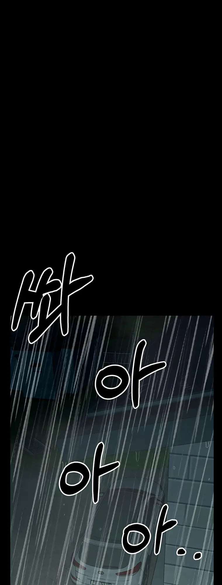 Slaves of the Shelter Raw Chapter 50 - Page 28