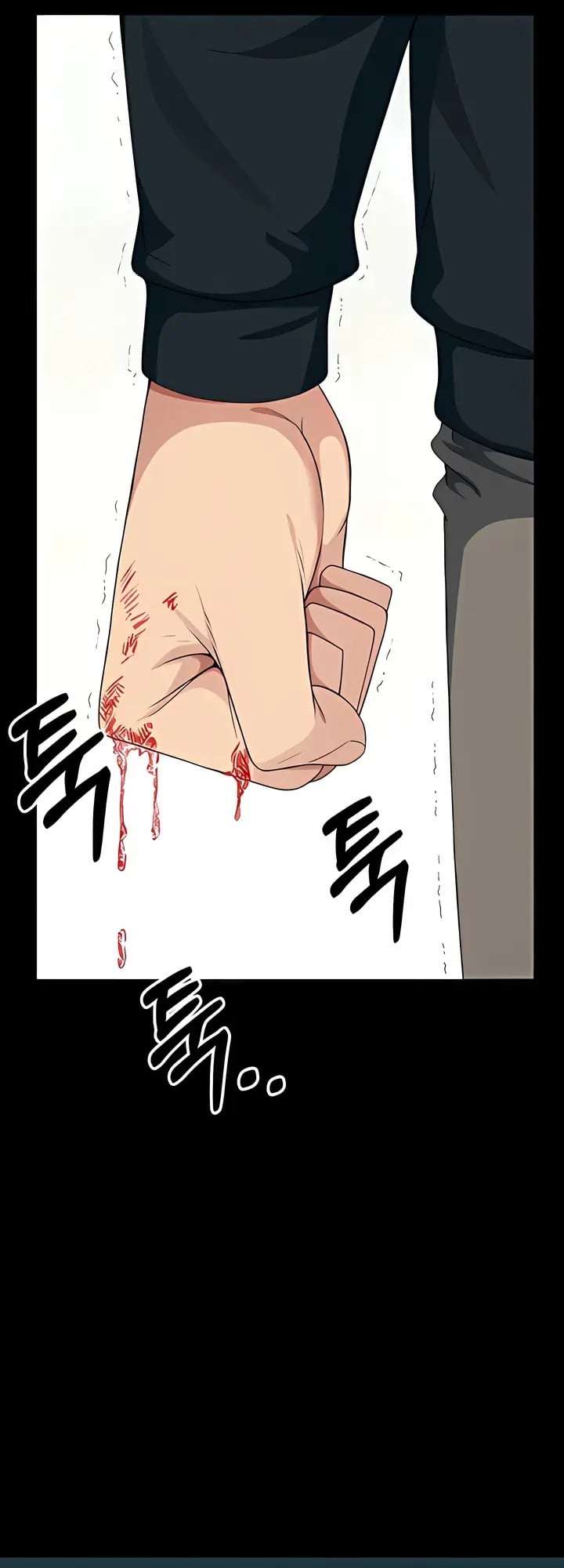 Slaves of the Shelter Raw Chapter 51 - Page 12