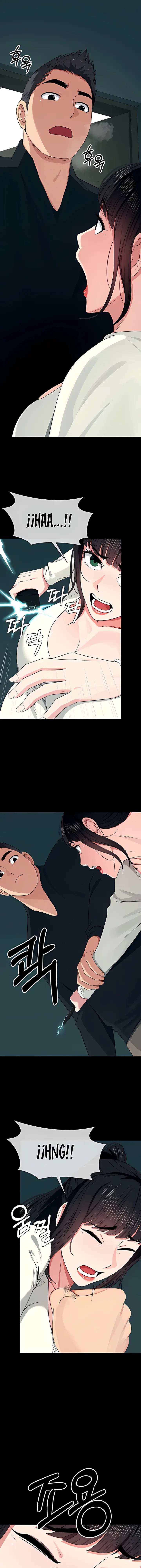 Slaves of the Shelter Raw Chapter 51 - Page 13