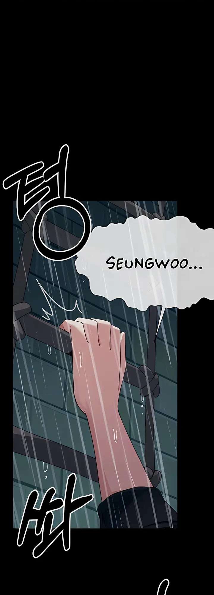 Slaves of the Shelter Raw Chapter 51 - Page 2