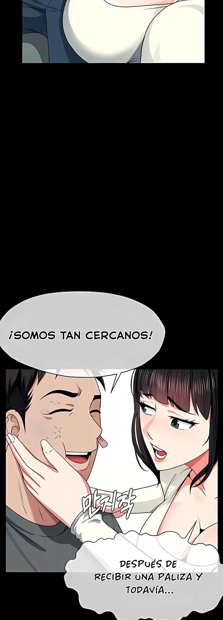 Slaves of the Shelter Raw Chapter 51 - Page 24