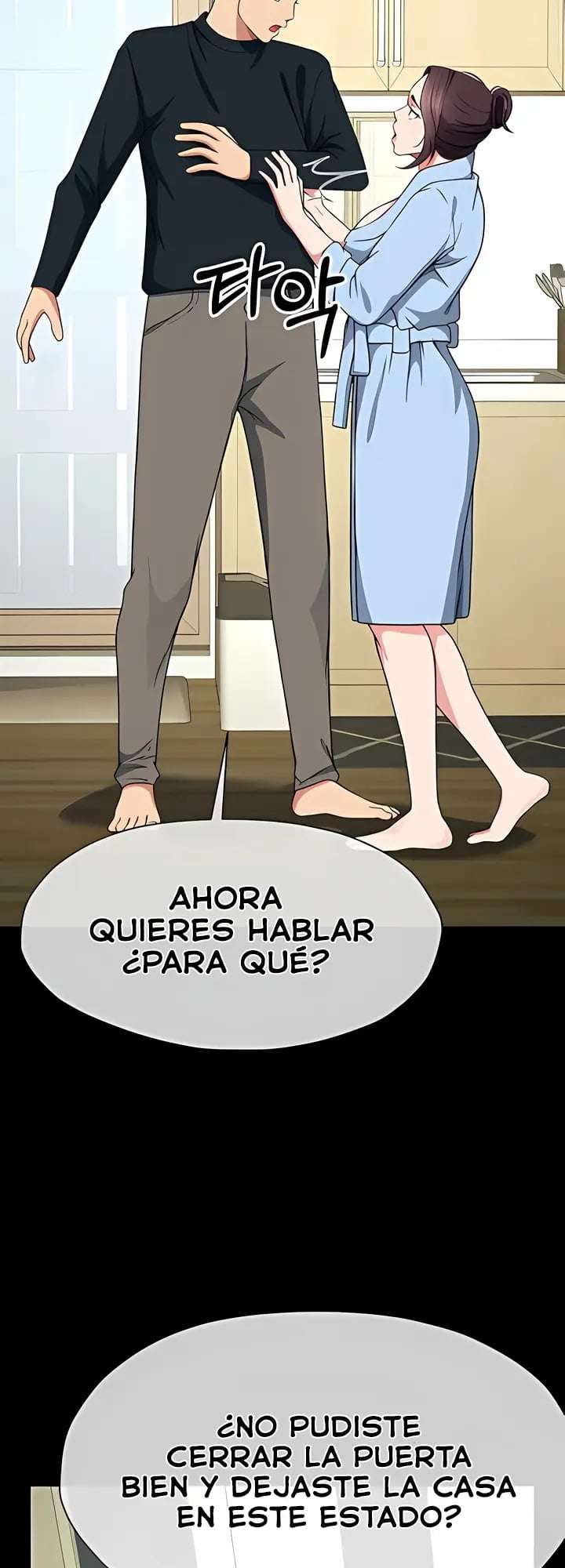 Slaves of the Shelter Raw Chapter 51 - Page 26