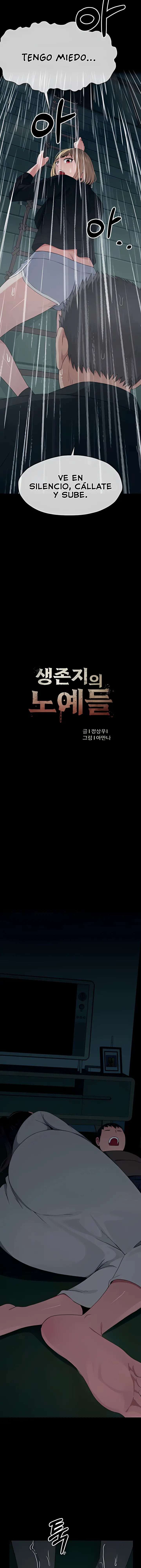 Slaves of the Shelter Raw Chapter 51 - Page 3