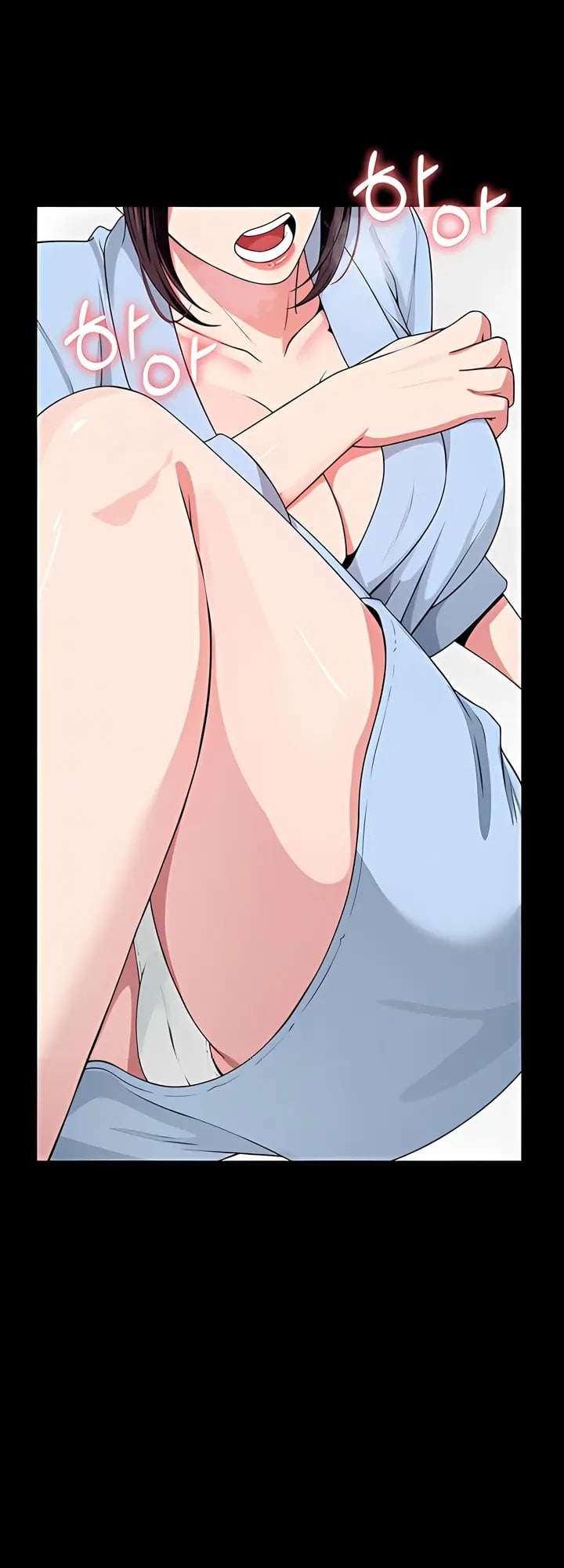 Slaves of the Shelter Raw Chapter 51 - Page 6