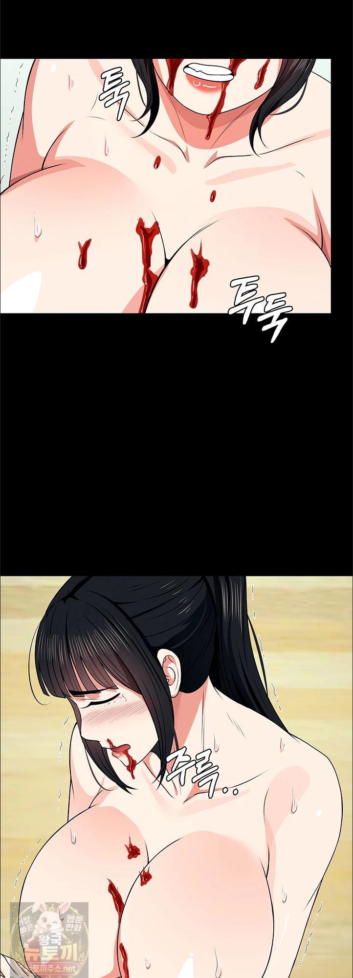 Slaves of the Shelter Raw Chapter 57 - Page 21