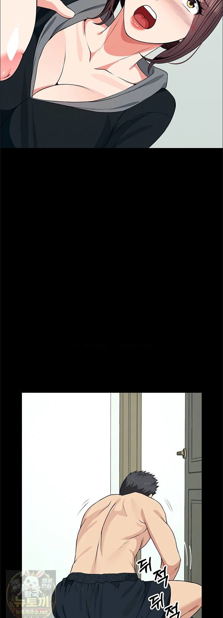 Slaves of the Shelter Raw Chapter 57 - Page 23