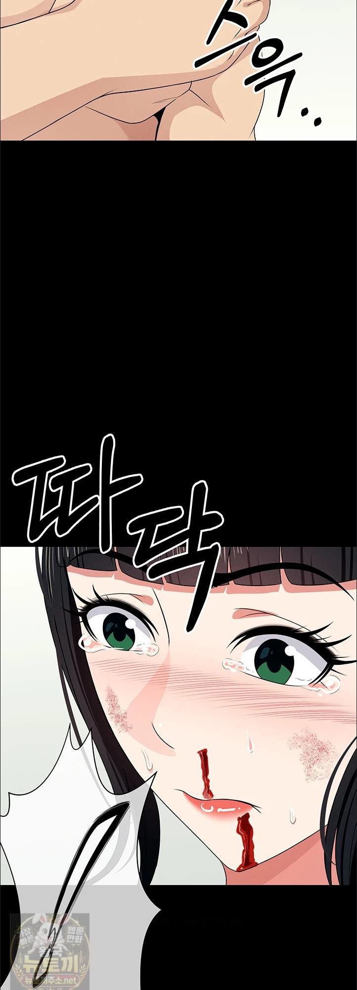 Slaves of the Shelter Raw Chapter 57 - Page 27