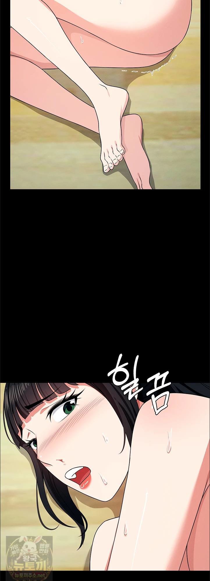 Slaves of the Shelter Raw Chapter 57 - Page 49