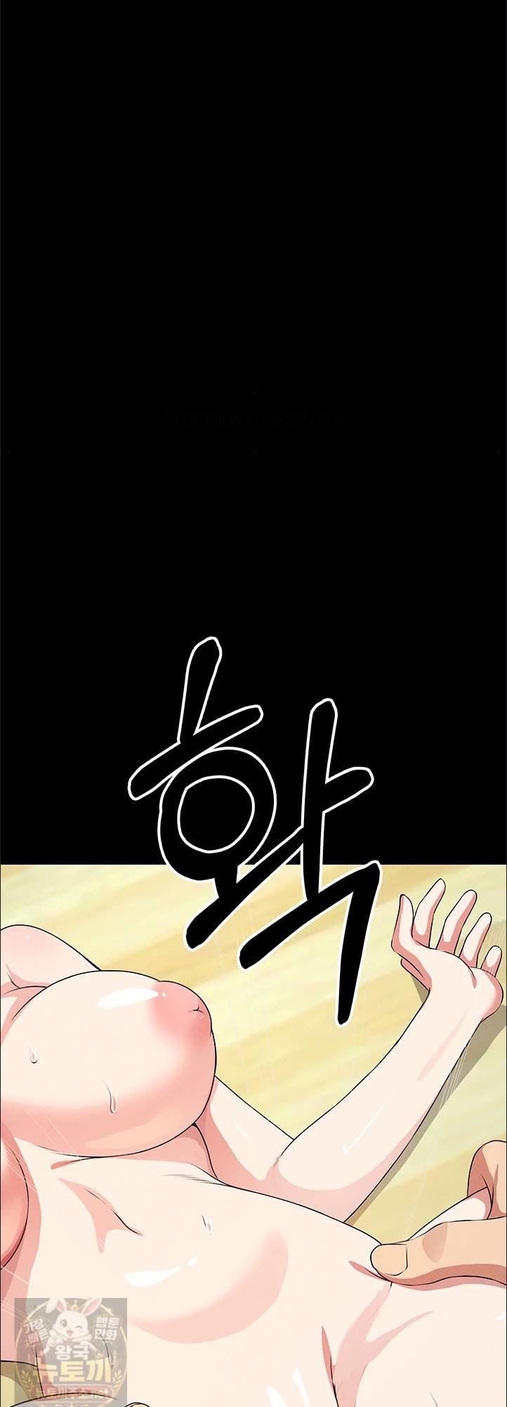 Slaves of the Shelter Raw Chapter 57 - Page 50
