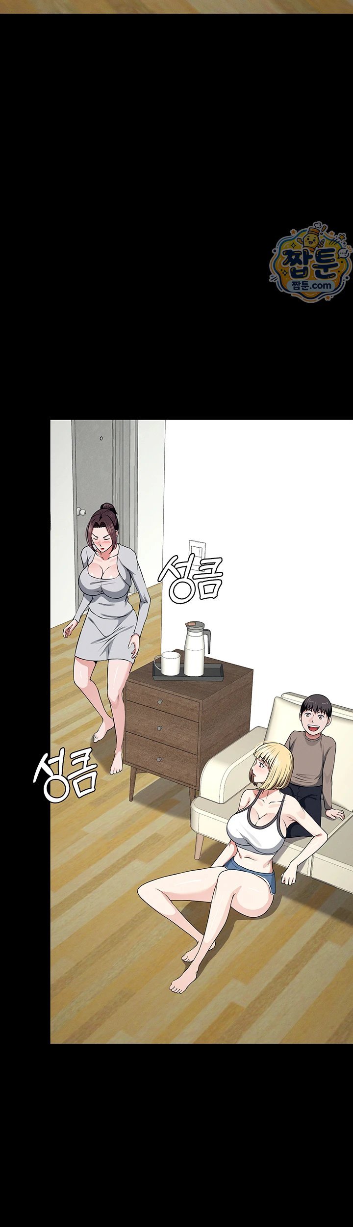 Slaves of the Shelter Raw Chapter 65 - Page 30