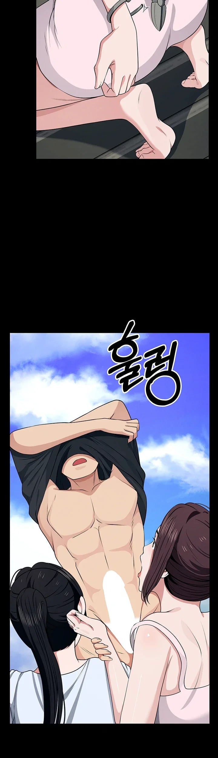Slaves of the Shelter Raw Chapter 72 - Page 44