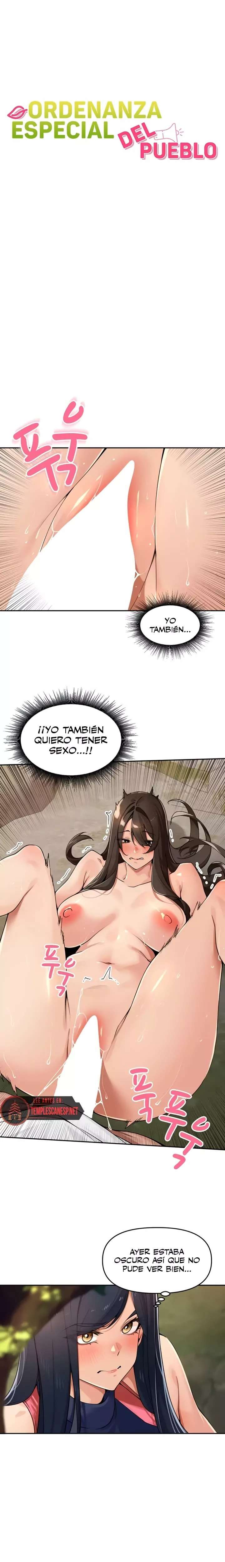 The Village’s Special Law Raw Chapter 43 - Page 6