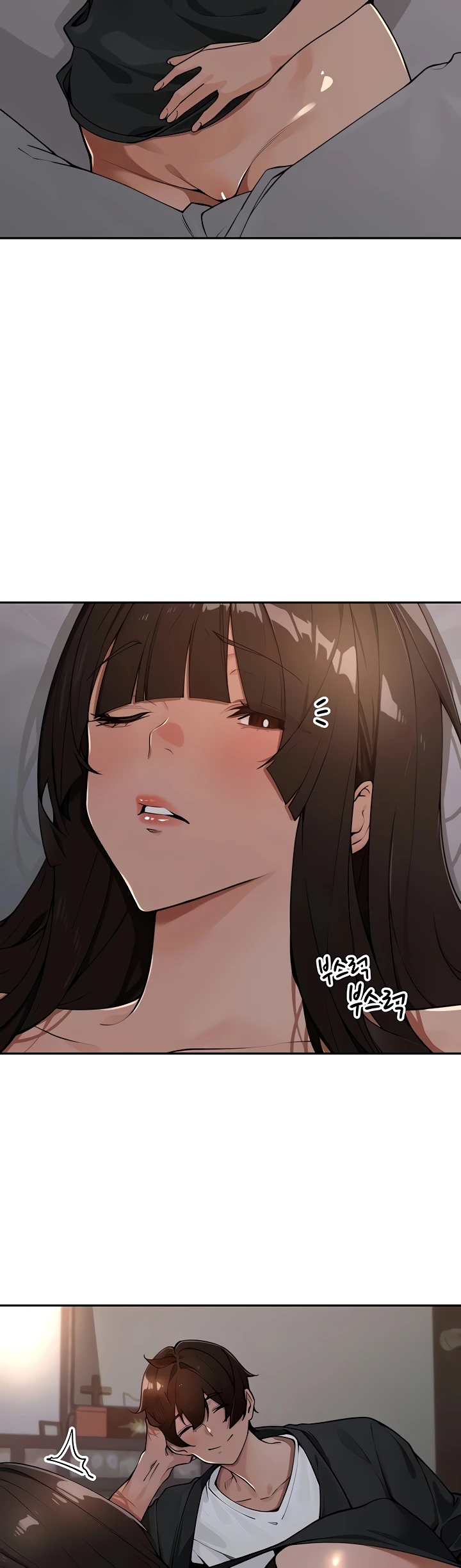 The Village’s Special Law Raw Chapter 47 - Page 2