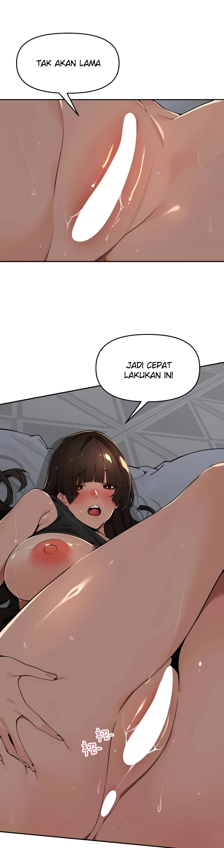 The Village’s Special Law Raw Chapter 48 - Page 4