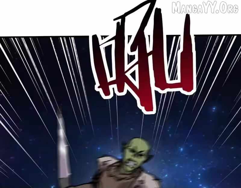 Starting as the God of Wealth, Taming Billions of Divine Pets! Chapter 70 - Page 30