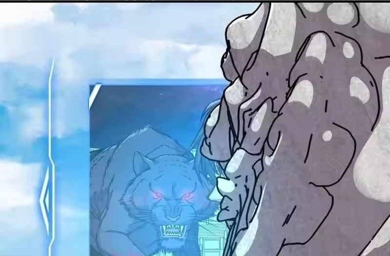 Starting as the God of Wealth, Taming Billions of Divine Pets! Chapter 71 - Page 1