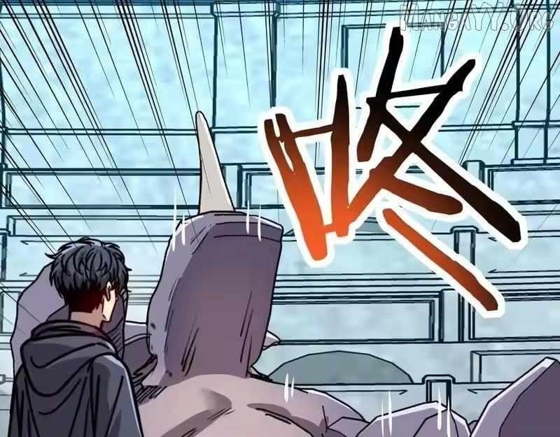 Starting as the God of Wealth, Taming Billions of Divine Pets! Chapter 71 - Page 83