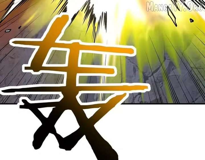 Starting as the God of Wealth, Taming Billions of Divine Pets! Chapter 73 - Page 54