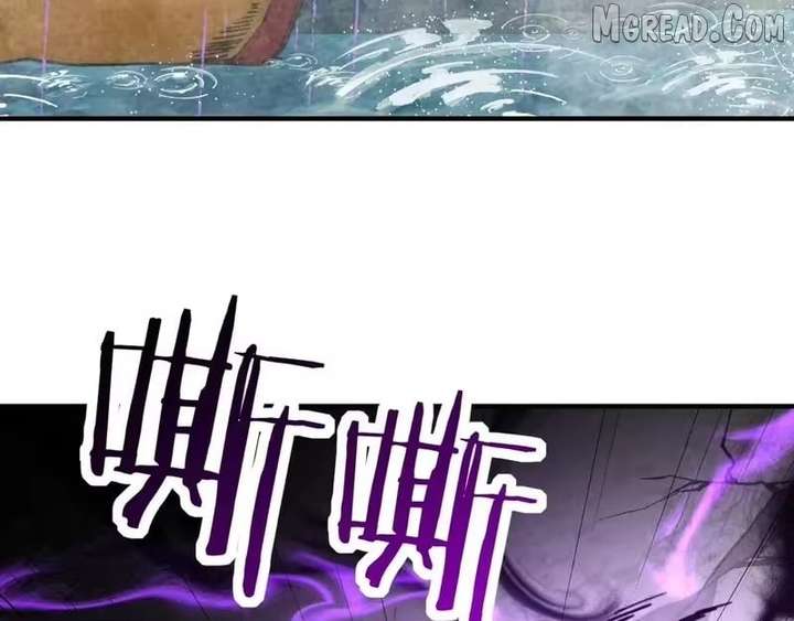 Starting as the God of Wealth, Taming Billions of Divine Pets! Chapter 74 - Page 14