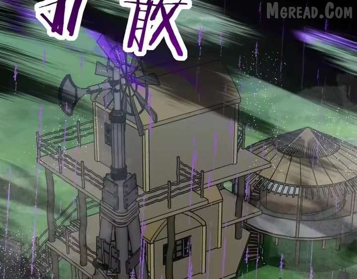 Starting as the God of Wealth, Taming Billions of Divine Pets! Chapter 74 - Page 22